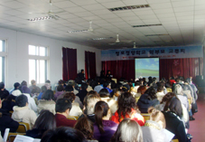 정양학교 학부모 교류회 진행