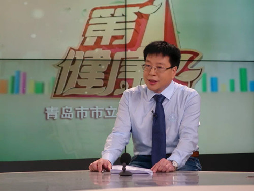 칭다오시립병원 조선족의사 장한철 박사 QTV2서 의학강좌 방송