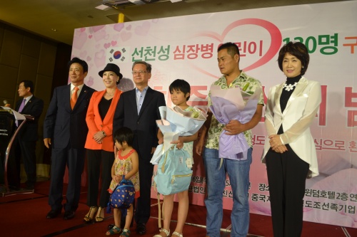 한중친선협회， 선천성심장병어린이 130명 구조 기념행사 가져