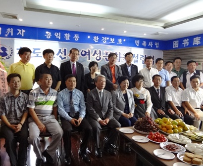 칭다오여성문화원 설립