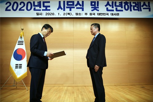 커시안 박걸 회장, 대한민국 대통령상 수상