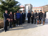 청도정양학교, 민족교육 중흥에 벅찬 행보