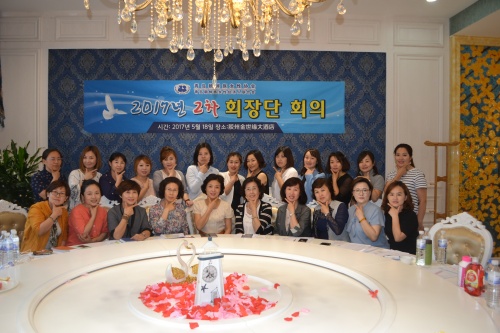 칭다오조선족여성협회, 다양한 활동으로 회원들의 자질과 삶의 질 제고