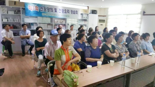 칭다오한국인병원 건강녹색산업에 주력