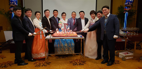 글로벌 돈고래 6차대회 회기 전달 및 발대식 개최