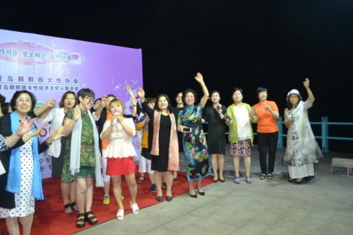 칭다오조선족여성협회 제4회차세대양성프로그램 진행