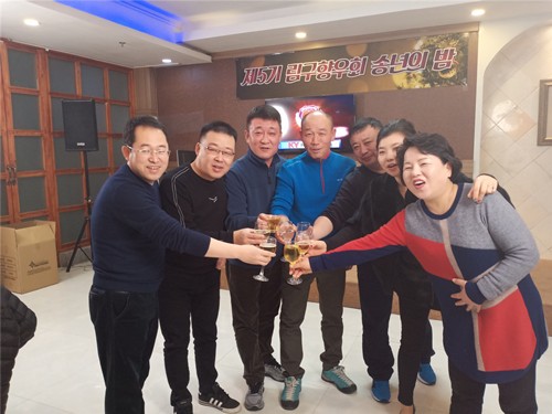 임구 고향사람들 즐거운 춤과 노래로 송년행사
