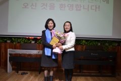 칭다오가정교육문화원 개강 1주년 맞아
