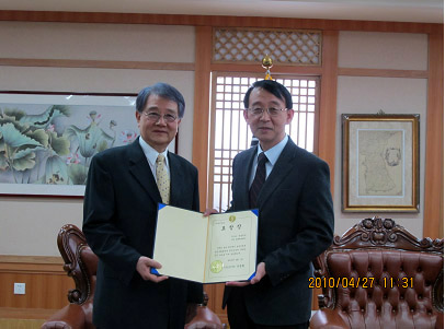 청도한글학교 유강희 전 교장 외교통상부 표창