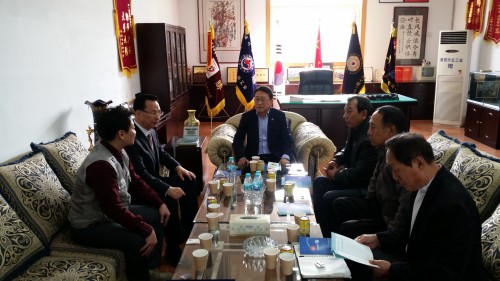 중국한국인(상)회 산둥연합회와 (사)재외한인구조단과의 업무협약체결