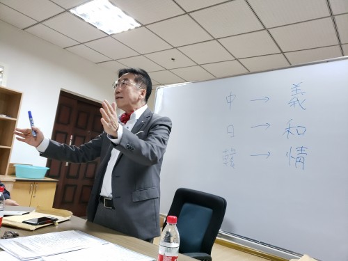 중한일 비교문학 김문학 학자 칭다오서 특강