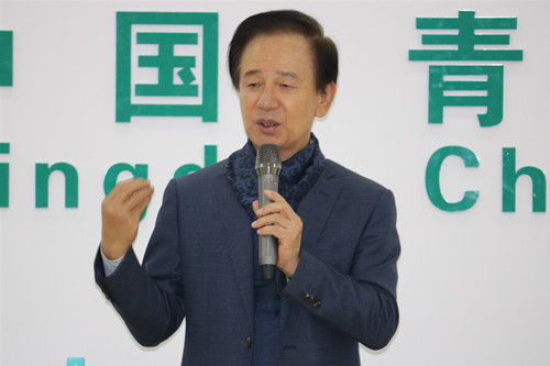 한국 김홍신 작가 칭다오 특강