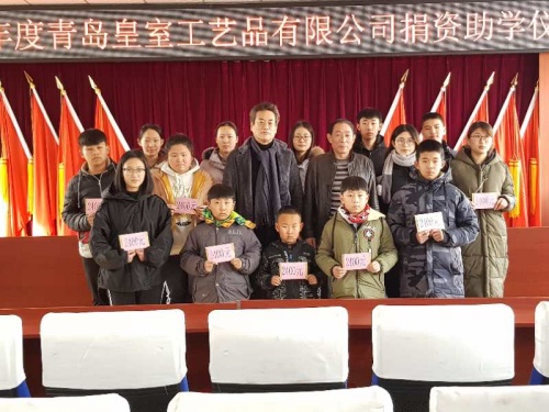 하덕만 사장 13년째 조학금 및 불우이웃 돕기 견지