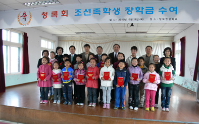 이야기 속에서 우리말 배워요