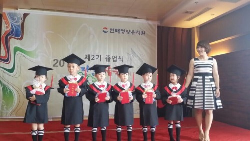 옌타이 정양유치원 제2기 졸업식 진행