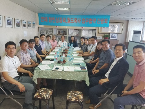 옌타이한인상공회와 옥타 옌타이지회 간담회 가져