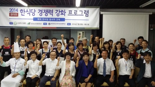 연변대학 칭다오동문회 설립 10주년 행사 개최