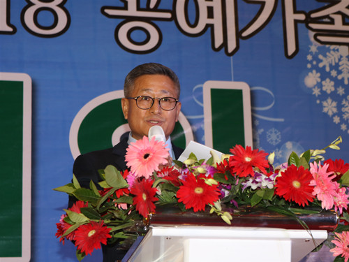 【신년사】 재중국한국공예품협회 방상명 회장