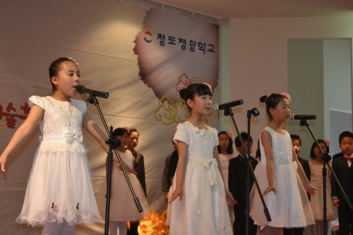 칭다오정양학교 정보화센터 개설