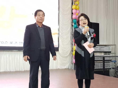 상지향우회 송년의 밤 행사 가져
