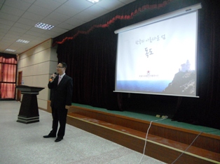 황승현 총영사 독도홍보 특강 실시