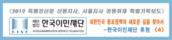'나노캠텍'컵 제20차중국조선족기업가골프대회 성공리에 마무리