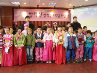 청도서원장조선족학교 희망의 나래를 펼쳐