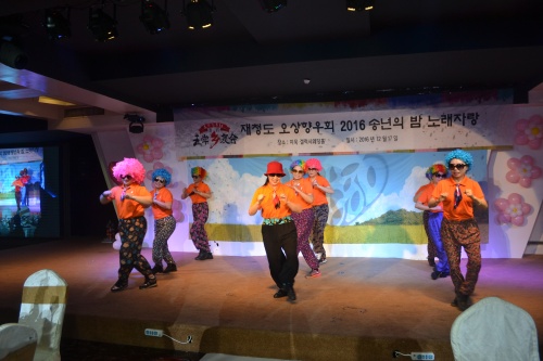 칭다오 오상향우회 송년의 밤 가져