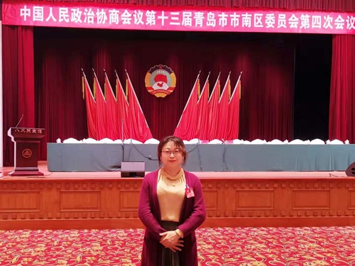 김옥 정협위원，  칭다오시 변호사업계 섭외우수인재상 수상