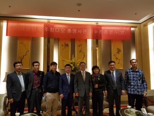 이수존 총영사 웨이하이조선족기업협회와 간담회 진행