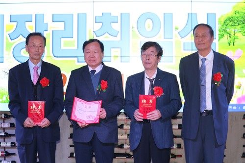 칭다오조선족교사친목회 신년회 및 회장 이·취임식 가져