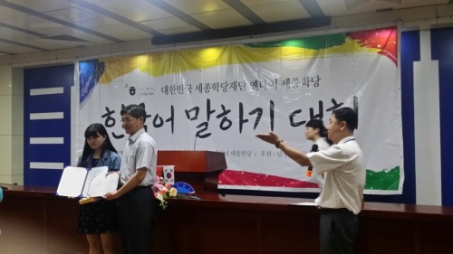 연변대학 칭다오동문회 10주년 경축행사 10월 10일 개최