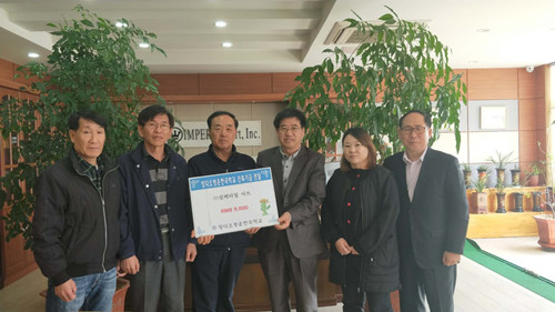 벽돌 한장에 1000위안씩 하는 청운학교 벽돌모금 봇물