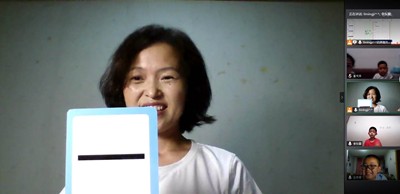 옌타이한글학교 여름방학 온라인 수업 개시