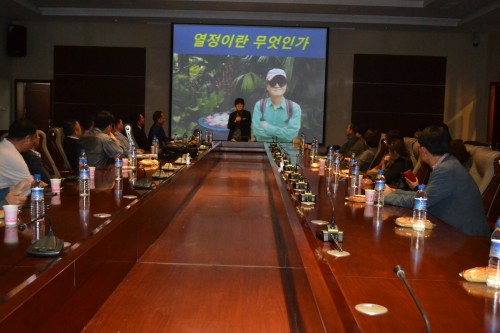 한국 유명 PD 주철환, 한중최고경영자과정 8기 강의