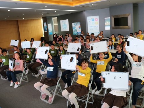 칭다오조선족여성협회， 제1회산둥성동포어린이 우리말 축제 개최