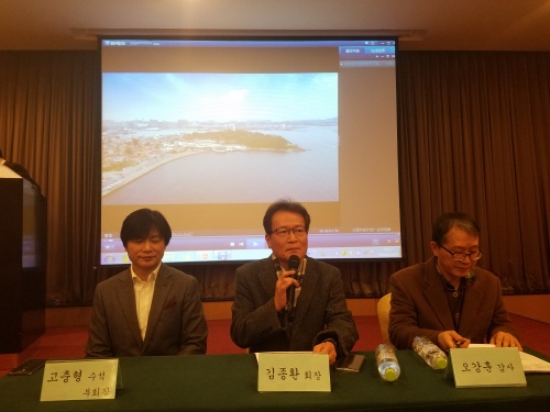 2016 옌타이한인상공회 정기총회 개최