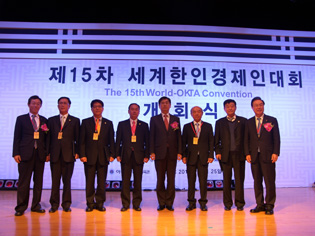 남룡해 월드옥타 상임집행위원으로 당선