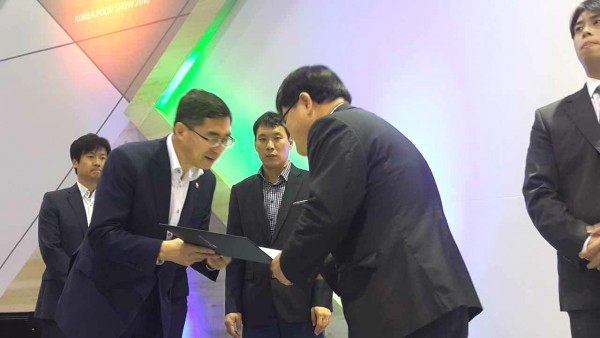 해지촌 곽동민 대표,  2016 대한민국식품대전 농식품수출 유공자 장관표창 수상