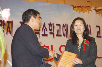 청도벽산조선족학교 새로운 조선족 집거지에 일떠선 '서전서숙'