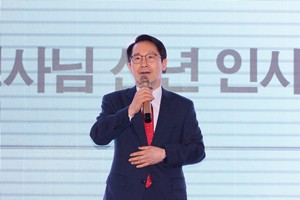 칭다오한국영사관 신년 하례식 진행