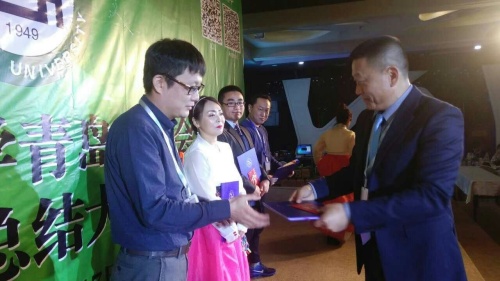 연변대학 칭다오동문회 금년도 풍성한 성과