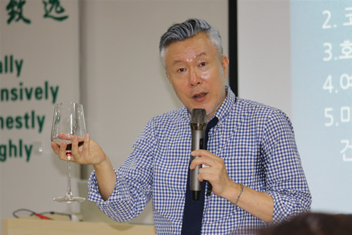한국 권기훈 교수 글로벌 문화와 와인 칭다오 특강
