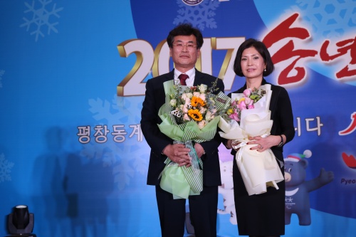 칭다오한인상회 송년의 밤 행사 개최
