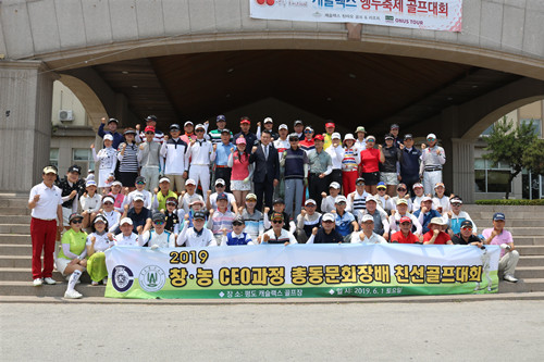 한중최고경영자과정 갈수록 활약상 보여