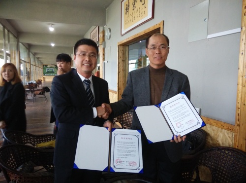 흑룡강신문 산둥지사, 칭다오마스터즈와 MOU 체결
