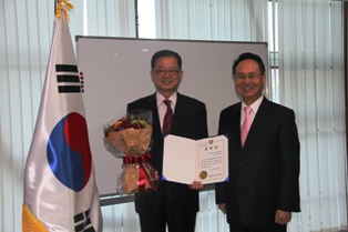 이영남 노병민 한국 정부상 수상