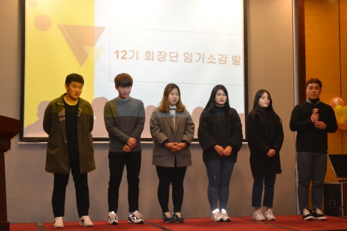 이광우 학생, 칭다오조선족대학생연합회 12기 회장에 당선