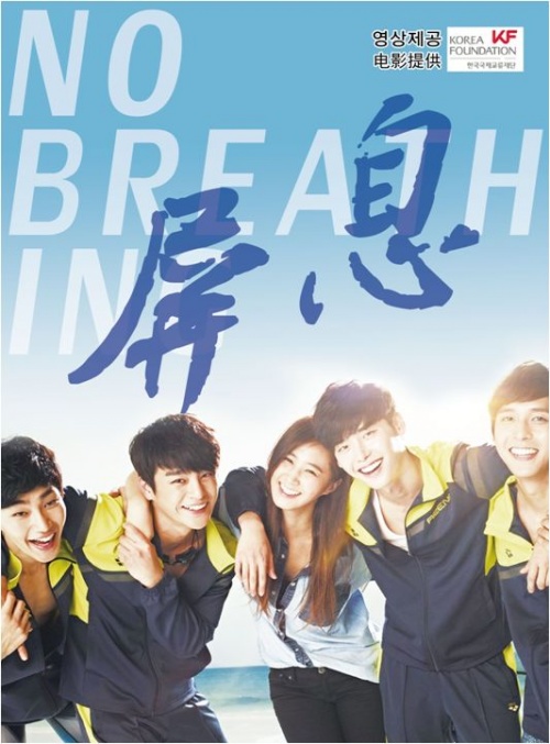 주칭다오한국총영사관, 다양한 한국문화 활동 개최