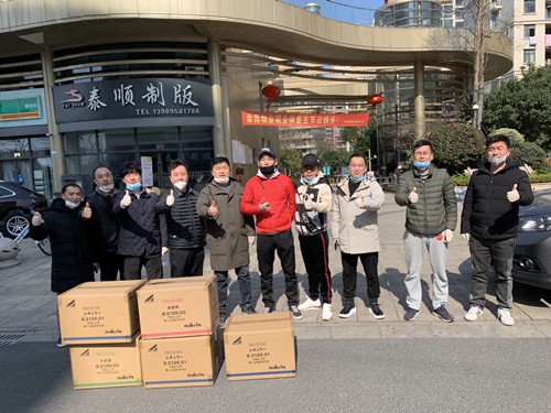 저장성 사오싱조선족협회 회원들에 마스크 배달